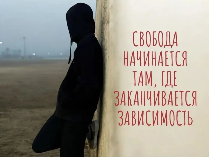 18 макет
