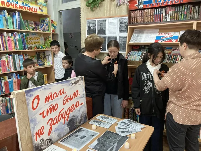 геноцид — копия