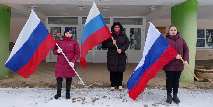 поддержка президента