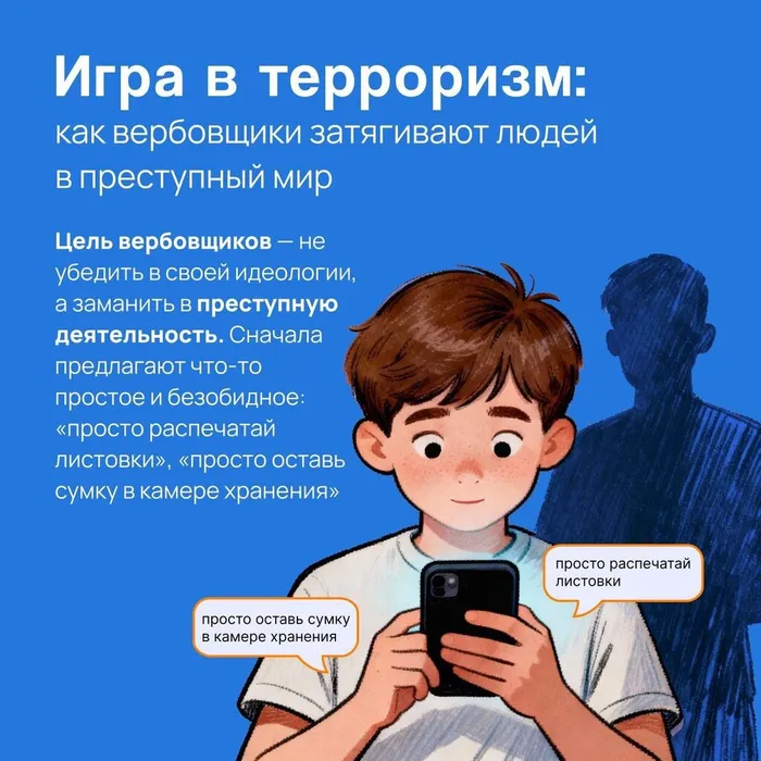 1764840376484