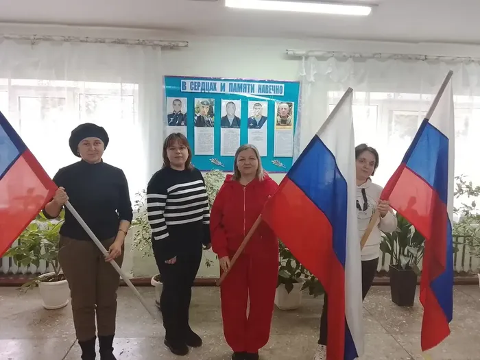 в поддержку президента