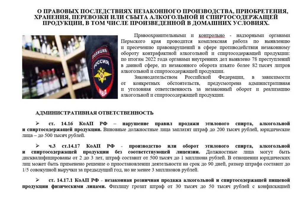 Screenshot_1