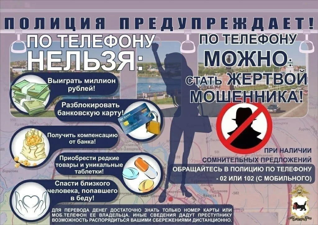 Без названия (2)