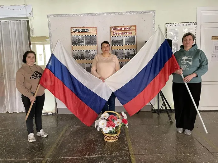 консолидация