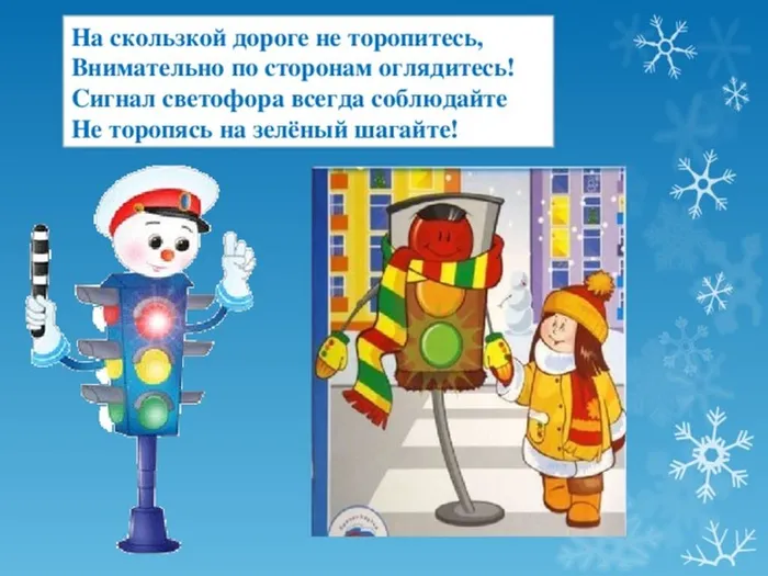 пдд1
