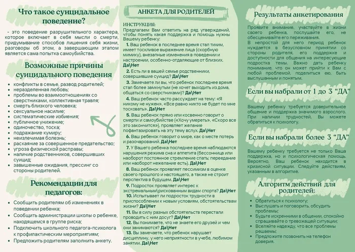 ec696e56-4595-4566-aa7a-c8b7e53476e7