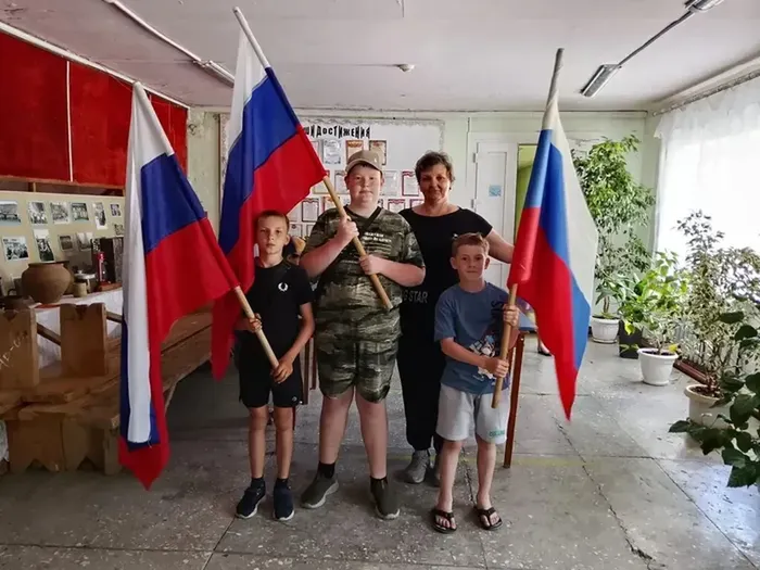 консол