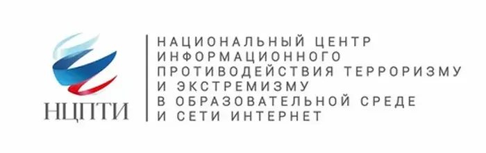 i (4)