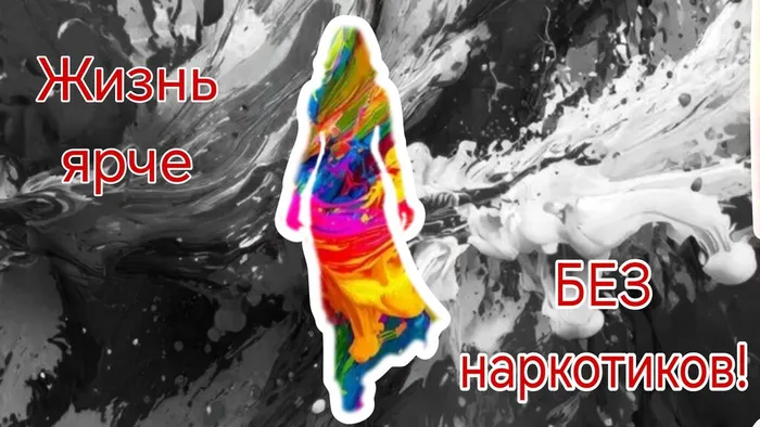 9 макет