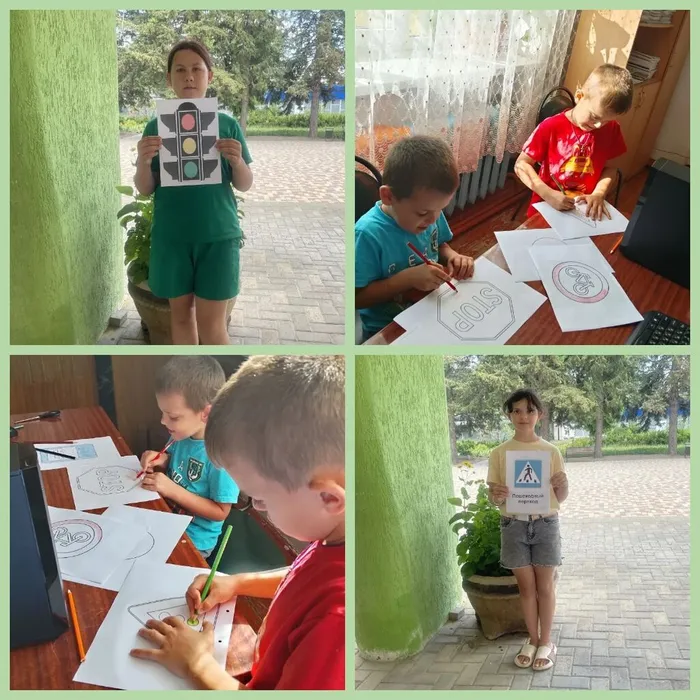 MyCollages