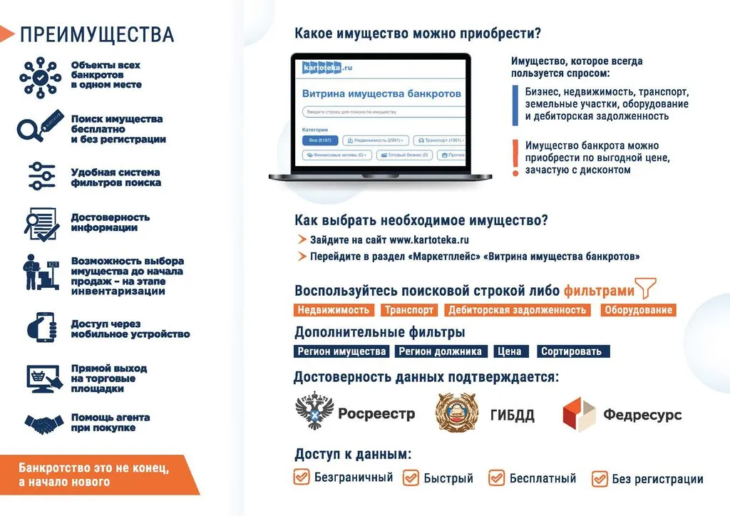 A4 - 10-by-super-pdf (2)_Страница_1