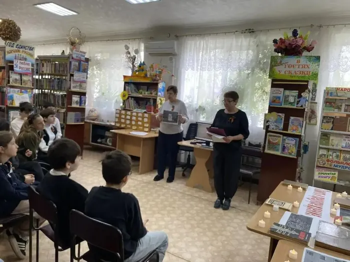 геноц — копия