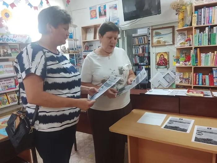cdc3d6b1-7224-4415-89c6-db1daf62690c — копия