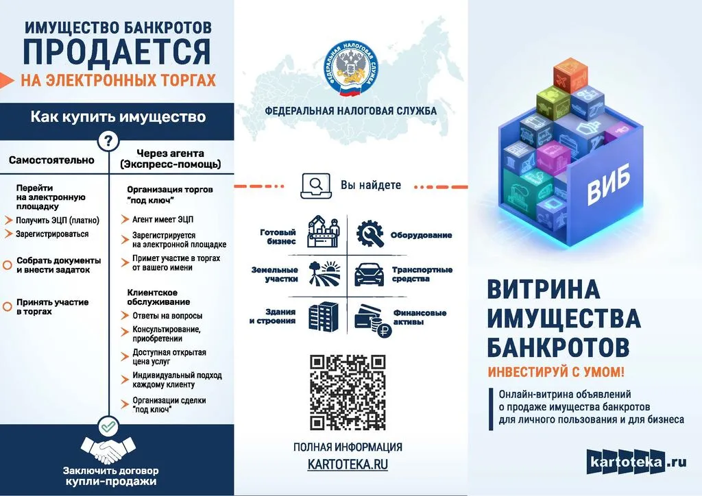 A4 - 10-by-super-pdf (2)_Страница_2