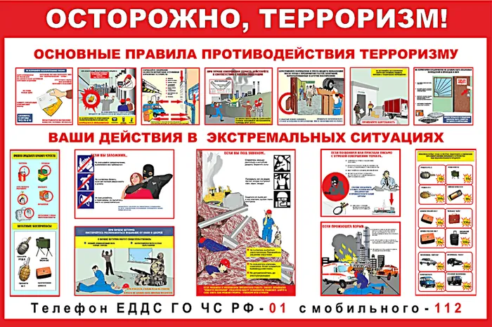 3dac3bca-4bcc-5a48-b494-c0b8e86912b8