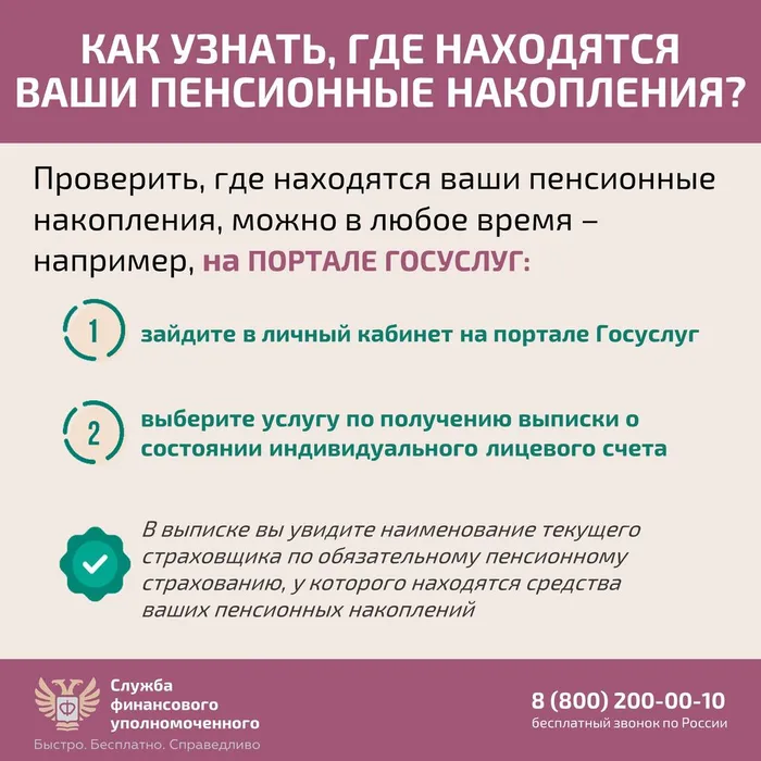 Слайд4