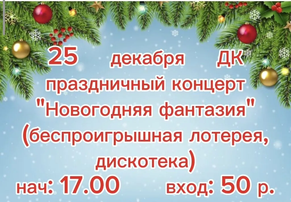 Screenshot_2025-12-18-12-22-32-651_com.miui.mediaviewer-edit (1)