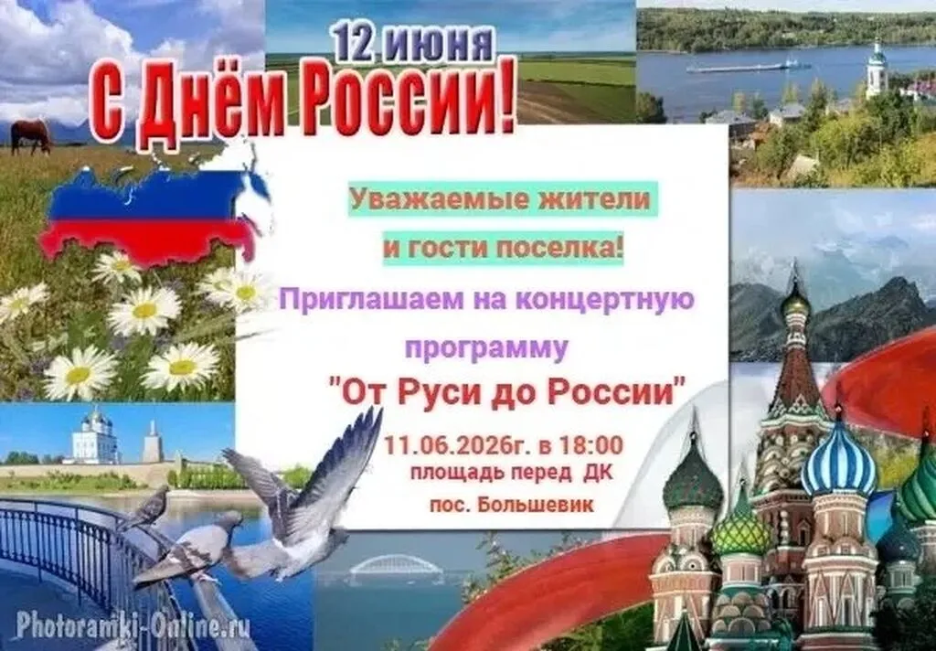 4d46b44c-9377-4cd6-82ac-6cde3e43d787