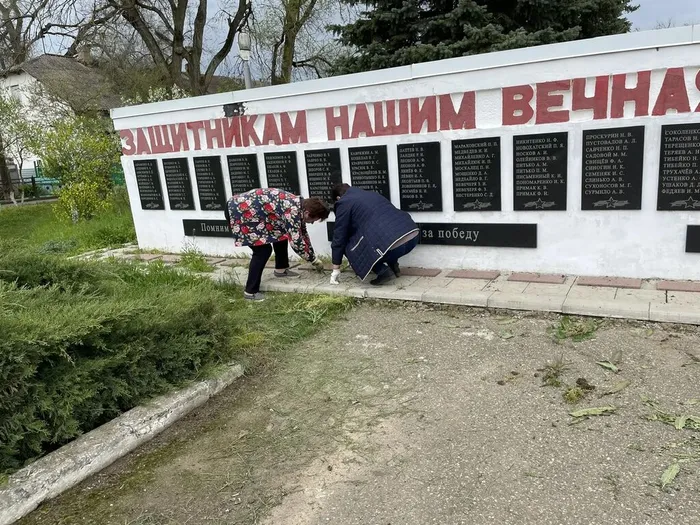 субботник 17.04
